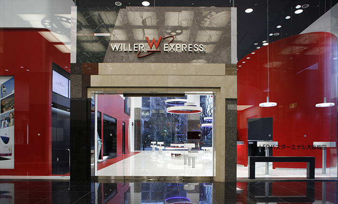 WILLERバスターミナル大阪梅田
