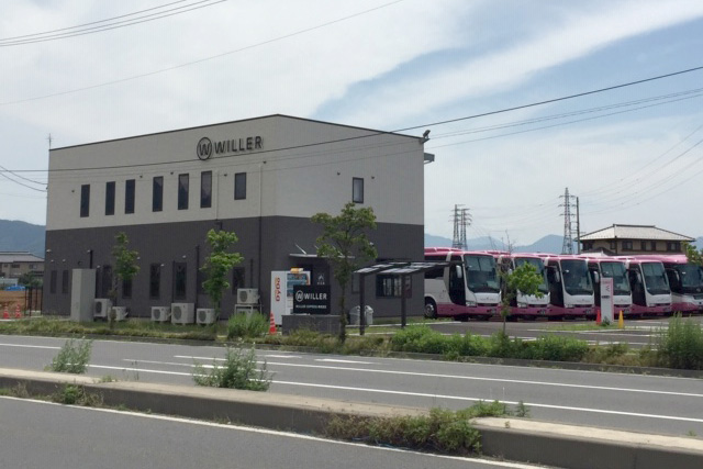 会社概要|WILLER EXPRESS株式会社 会社概要|WILLER EXPRESS株式会社