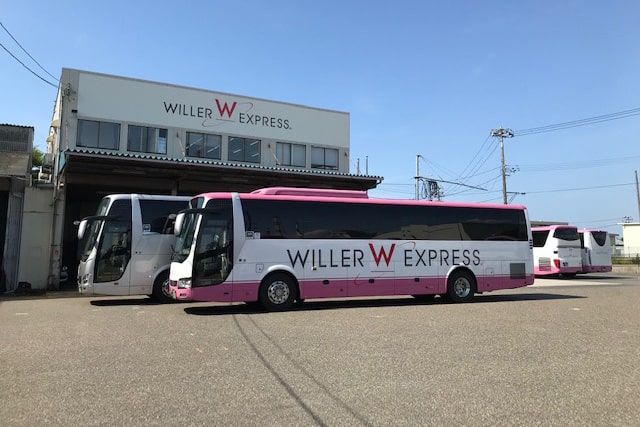会社概要 Willer Express株式会社 会社概要 Willer Express株式会社